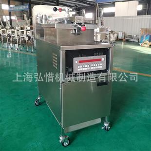 美式压力炸鸡炉自带滤油车压力炸炉美式压力炸锅自动滤油分段控温