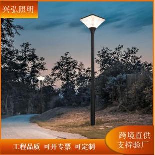 太阳能大方钻庭院灯户外别墅小区室外厂区照明高杆灯街道道路路灯