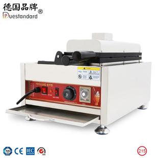 新款长款蜂窝华夫机WAFFLEMACHINE欧美热销面团烤饼机电饼铛np215