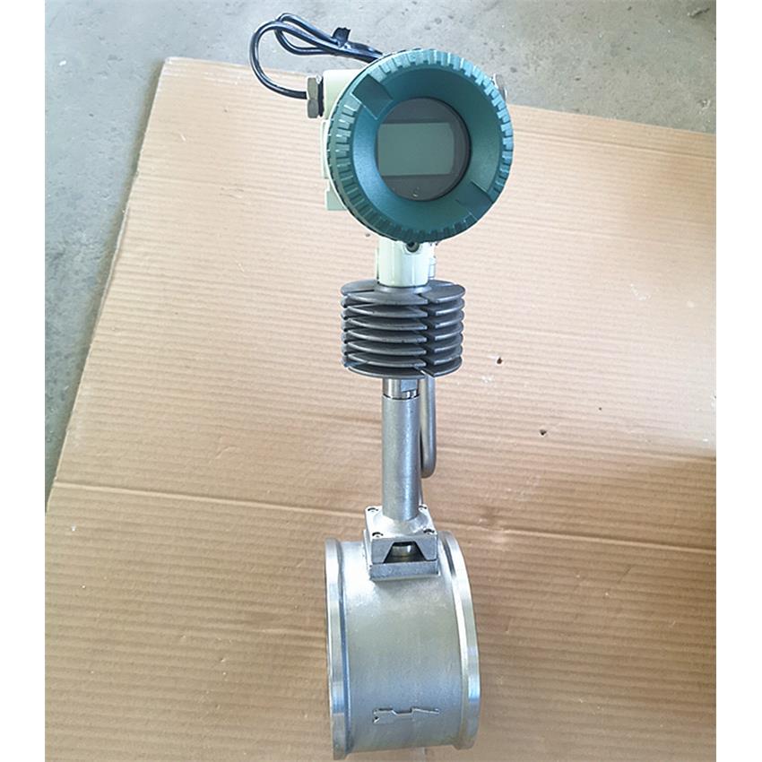 蒸汽涡街流量计LUGB不锈钢智能涡街流量计温压补偿