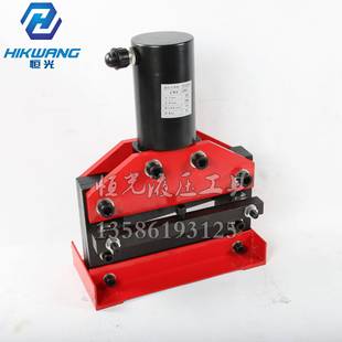 液压切排机母线加工机电动CWC-200铜排折弯机玉环液压工具