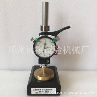 橡胶测厚仪厂家量大从优 橡胶厚度计台式