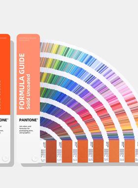 2023潘通色卡GP1601B国际标准色卡CU双卡油漆包邮现货包邮