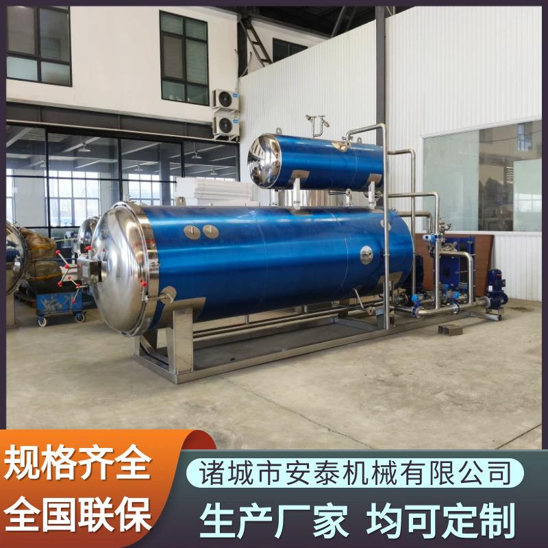 冰糖梨汤高温杀菌锅鲜炖银耳羹杀菌设备全自动花胶粥高压杀菌釜