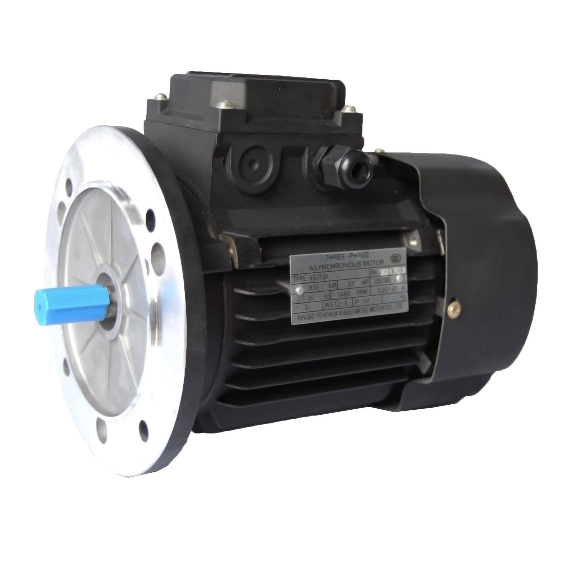 YS7112|AO2-7112|电机|三相370W|2极|转速2800