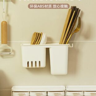 免打孔家用筷子勺子收纳盒塑料筷子筒 筷子笼厨房餐具置物架壁挂式