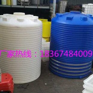 新厂促新过滤蓄水罐30吨51t40215塑料水桶6立方3T20850顿10水箱品