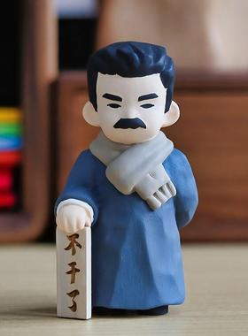 鲁迅摆件不干了新青年木雕办公桌学习桌面便利贴夹底座