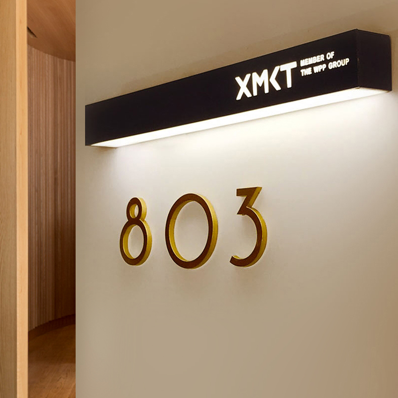 宾馆发光门牌定制酒店led号码牌民宿房间号指示牌餐厅包间提示牌