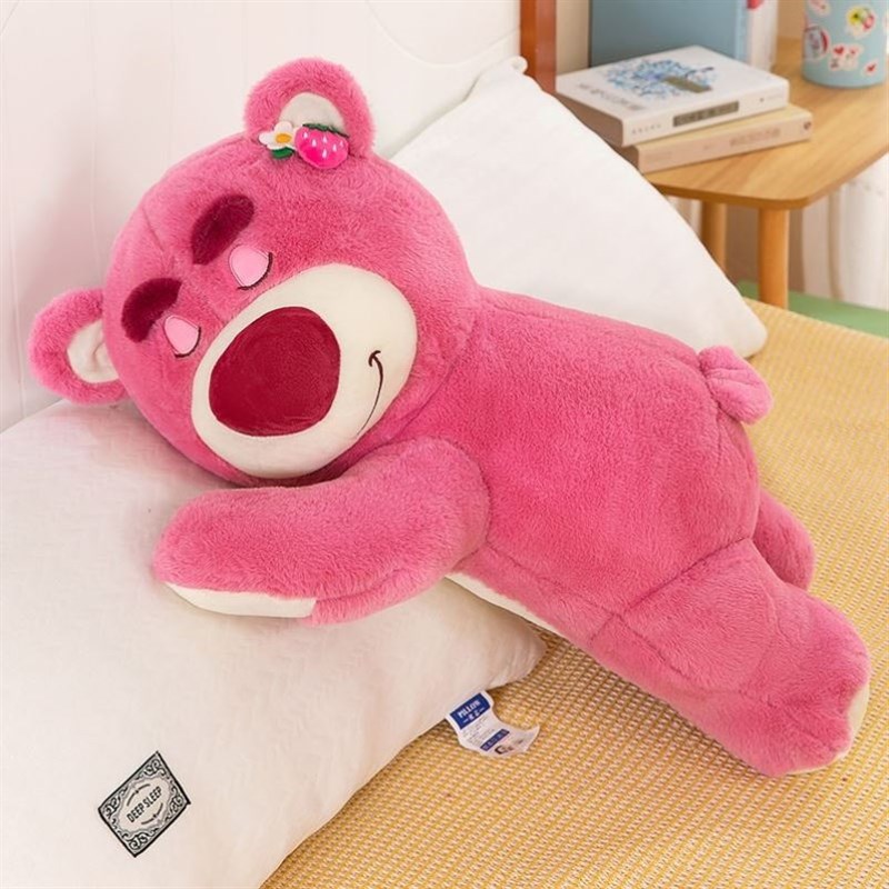 草莓脏脏熊 坐款趴款草莓熊毛绒玩具可爱玩偶布娃娃女生儿童礼物