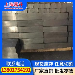 S32750 棒板加工定制 S31803 S32760双相不锈钢板材1.4462圆钢
