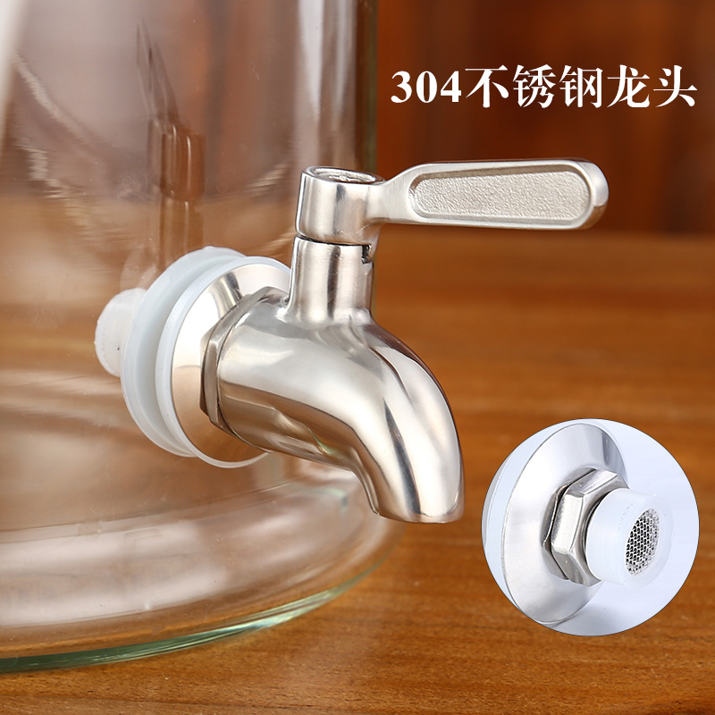 泡酒玻璃瓶专用龙头304不锈钢龙头12mm16m酒坛子水嘴酒桶阀门开关