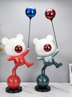 气球熊摆件渐变蓝色红色杂技熊吹泡泡雕塑摆设简约现代家居装饰品