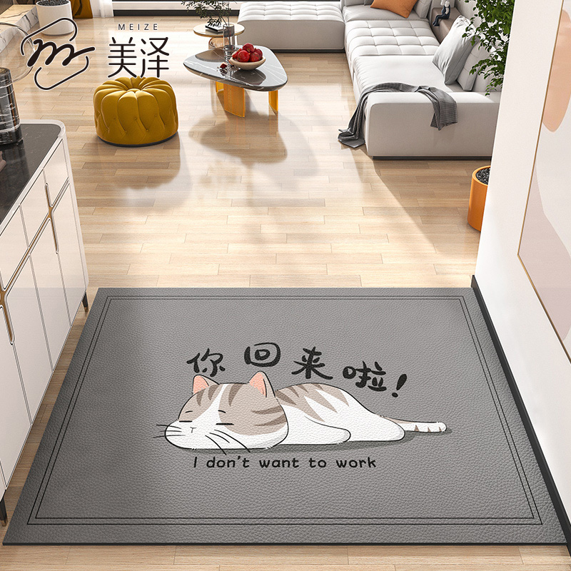 卡通入户门地垫进门门口皮革免洗可擦脚垫家用玄关防水可裁剪地毯