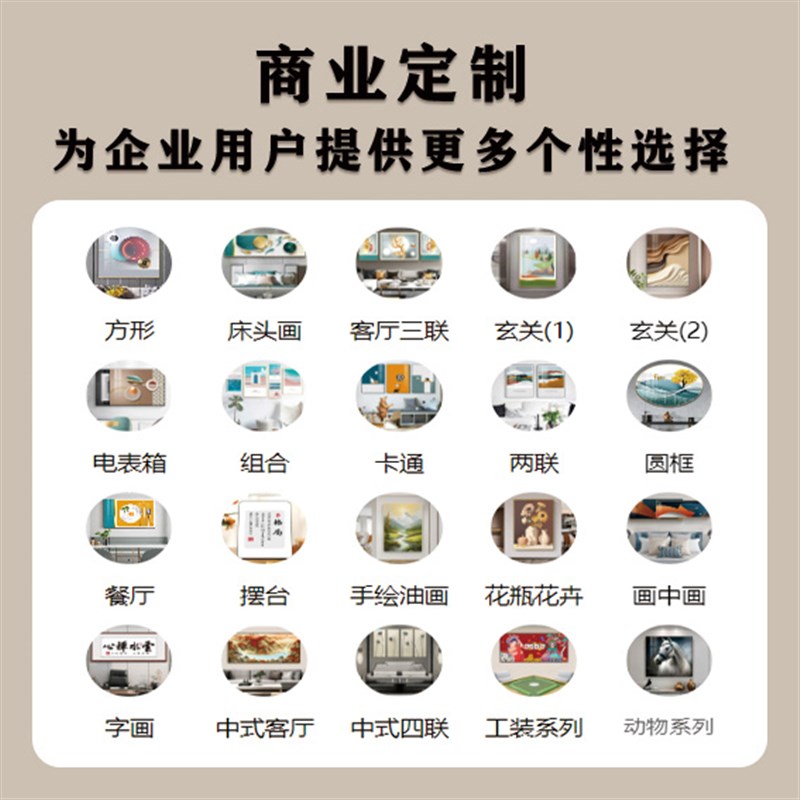 来图定制艺术油画轻奢玄关装饰画入户正对门艺术挂画2024新款壁画