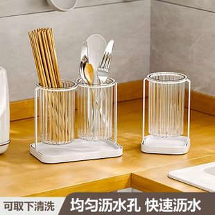 壁挂筷子筒家用沥水透明筷子篓汤勺刀叉收纳盒厨房置物筷子桶筷架