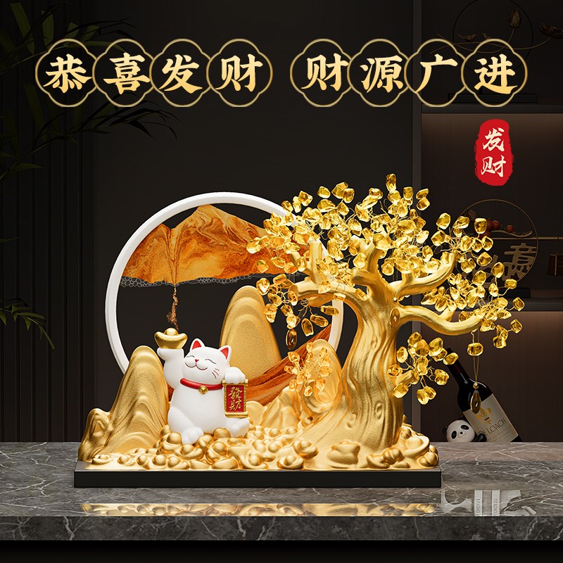 新中式招财猫发财树流沙画摆件送礼店铺前台客厅装饰开业乔迁礼物