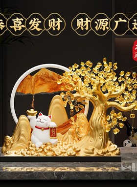 新中式招财猫发财树流沙画摆件送礼店铺前台客厅装饰开业乔迁礼物
