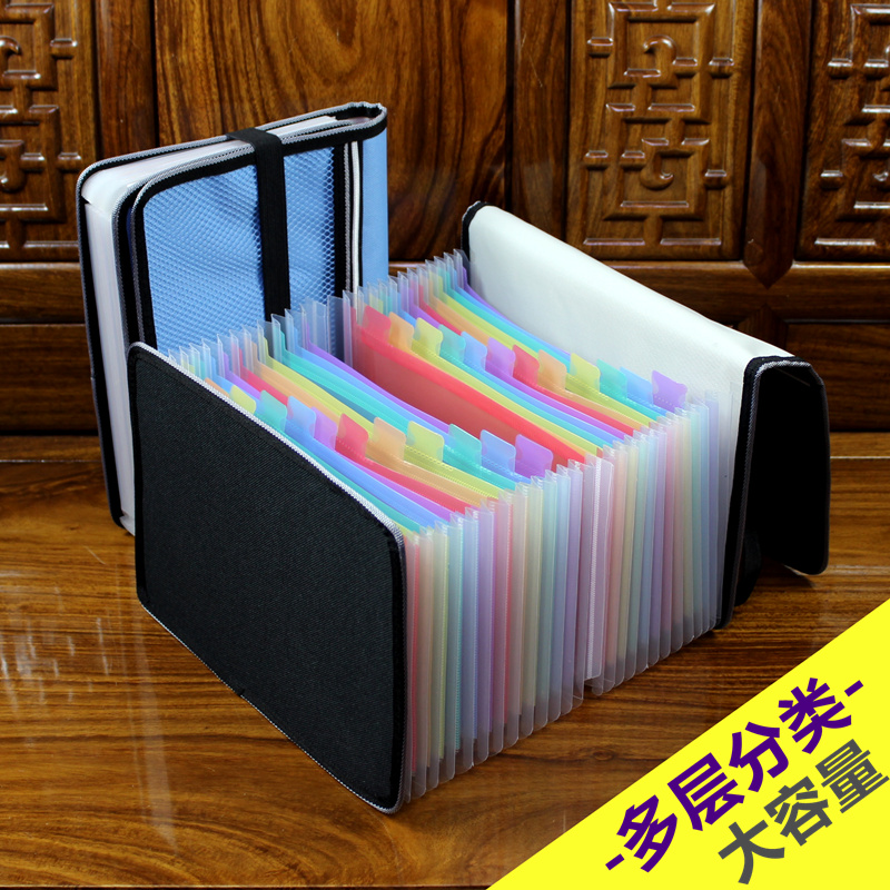 大容量A5多层文件袋布面风琴票据包桌面整理发票收纳袋50层办公用