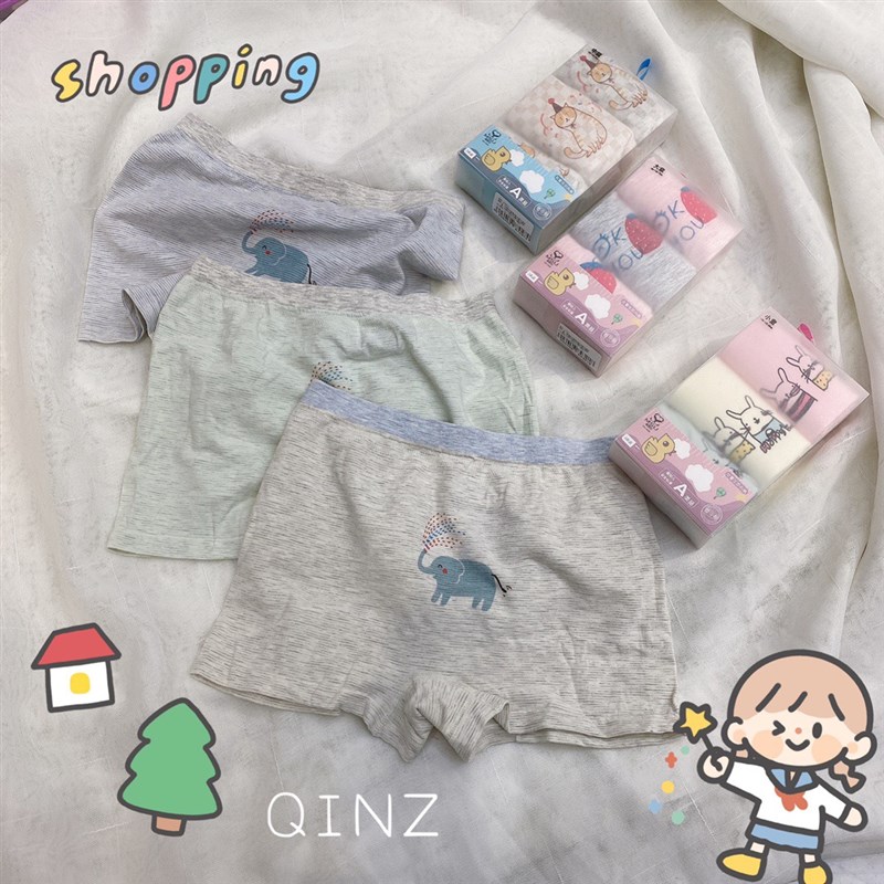 儿童内裤裸氨超弹棉裆中腰无痕透气舒适平角裤头男女童