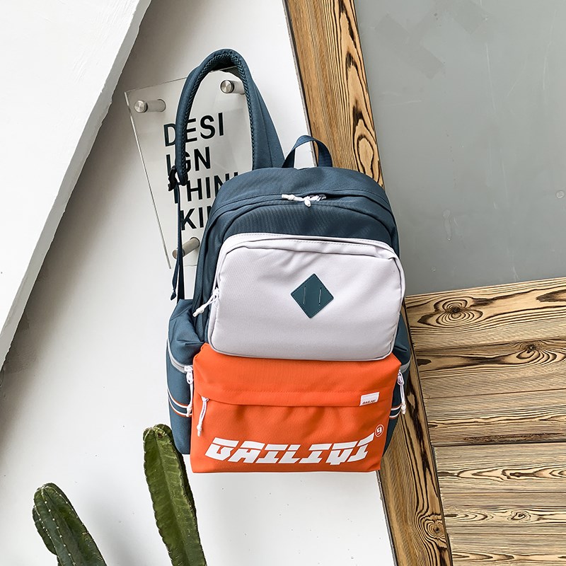 双肩包男士休闲运动背包五六年级初高中生大学生大容量学生书包