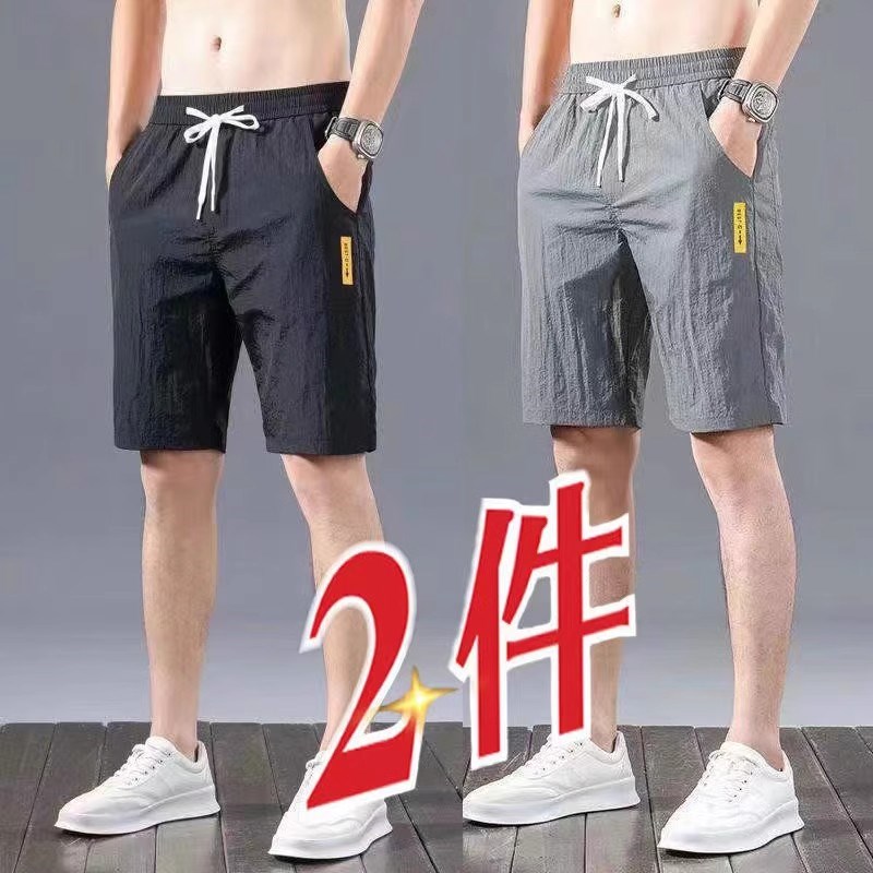 短裤男士2025夏季潮牌超薄款冰丝裤子男生休闲五分中裤运动沙滩裤