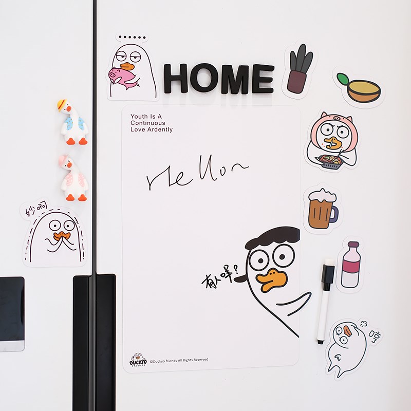 可擦写留言板冰箱贴磁贴小白板可擦写备忘录提示板入户门磁吸装饰