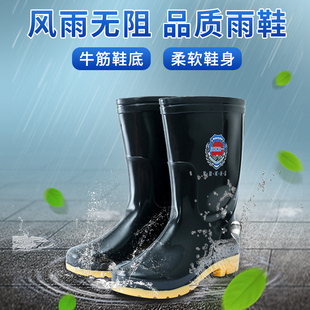 水靴 雨鞋 雨靴男士 女士短筒劳保高筒中筒低帮防滑套T鞋 防水胶鞋