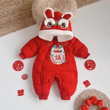 婴儿羽绒服连体衣女宝宝过年衣服百天周岁礼服哈衣冬季Y抱衣外出
