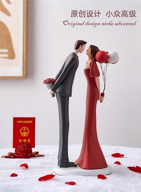 北欧轻奢情侣摆件婚房家居装饰品闺蜜新婚结婚礼物送新人高档实用