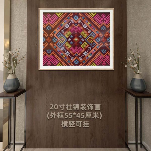 广西民族文化特色壮锦装饰画 壮族会议活动展示画框客厅刺绣挂画图片