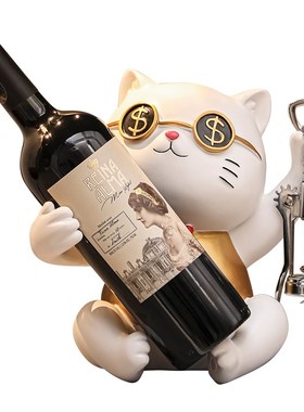 招财猫红酒架摆件酒柜装饰品轻奢高档电视柜餐边柜展示柜客厅摆设