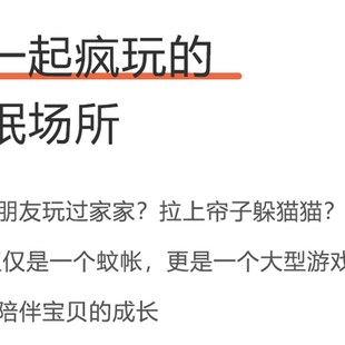 儿童子母床支架防摔双层床上下铺女孩X公主遮光床 高低床蚊帐新款