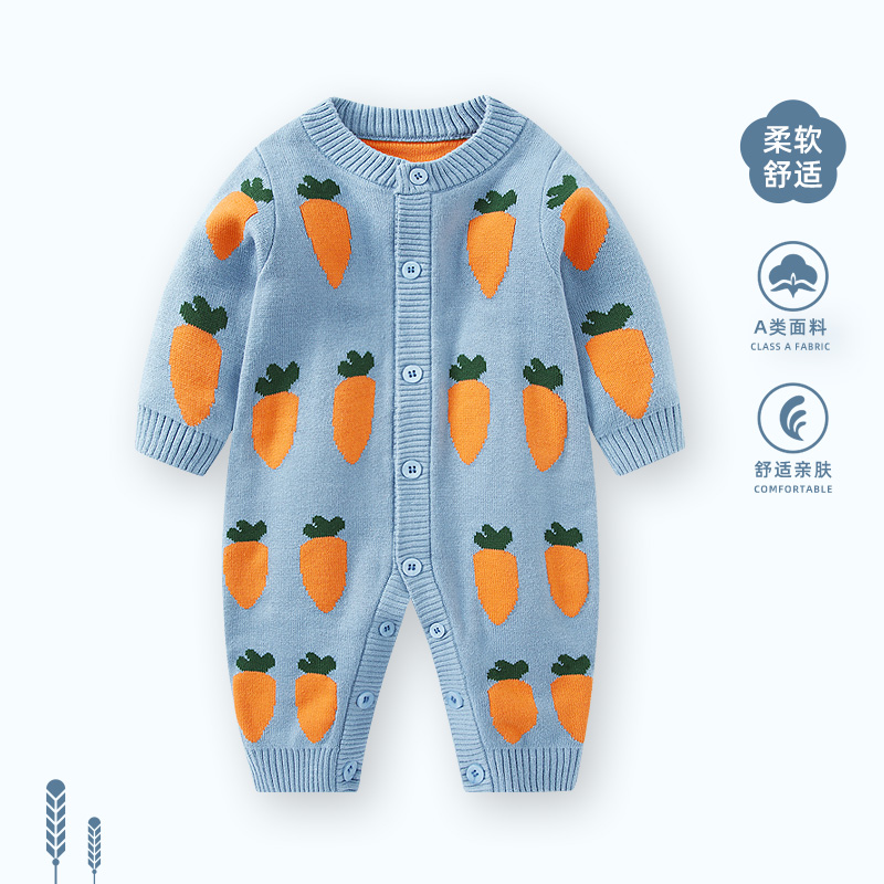 婴儿连体衣秋装男宝宝洋气爬服秋季新生儿毛衣满月百天服衣服外套