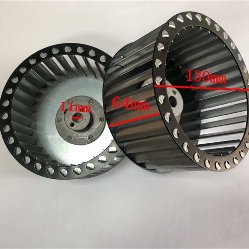 热收缩包装机风机风轮135*65*11mm封膜机冷却循环风扇过膜机电机