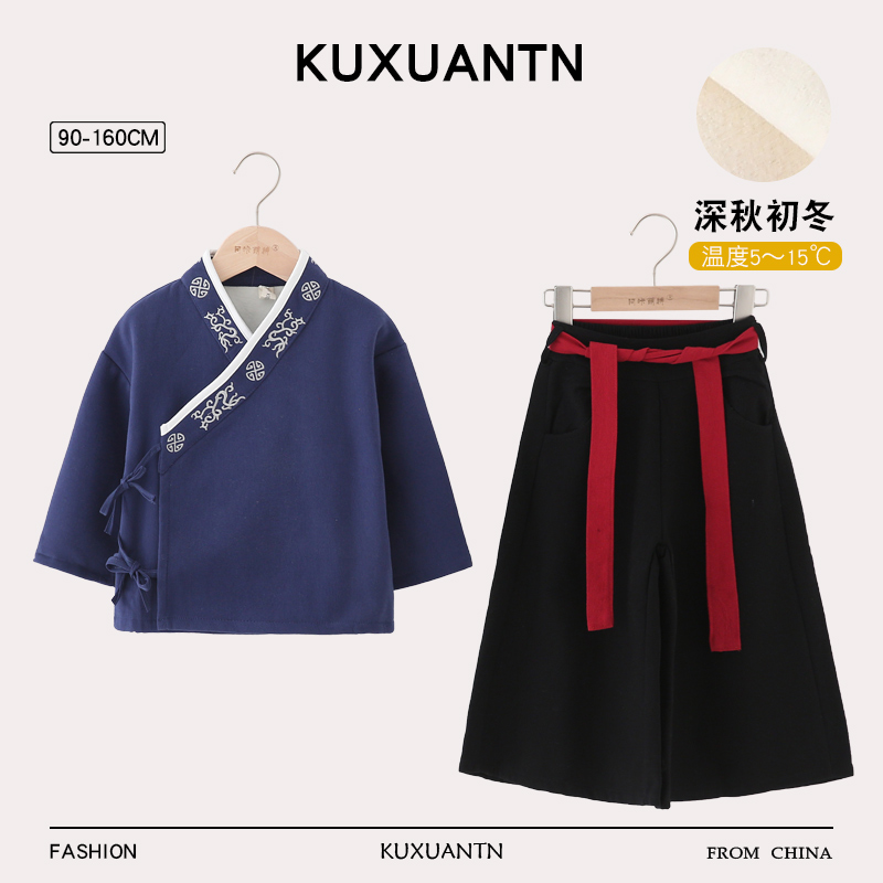 儿童汉服男童秋冬季加绒套装宝宝古装男孩元旦表演服W中式国风唐