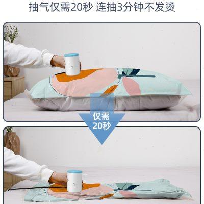 衣服机封口机吸专用收纳被子抽气泵空气电动电泵密封抽真空压缩袋