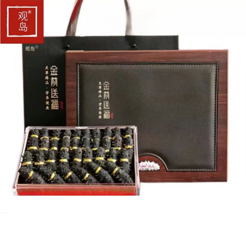 观岛大连长海县野生底播淡干海参