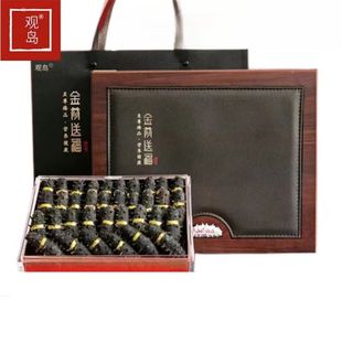 观岛 淡干海参干货辽刺参大连长海县特级海鲜水产九年尊享礼盒装