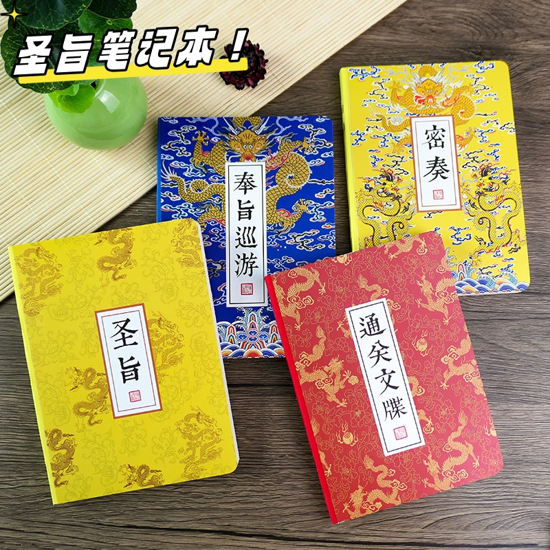 潮流精品,品质保证