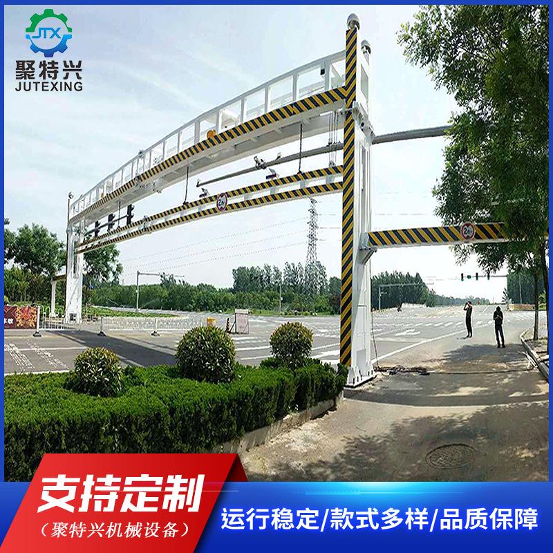 电动液压限高杆公路升降限高杆自动遥控升降龙门架手机APP操作