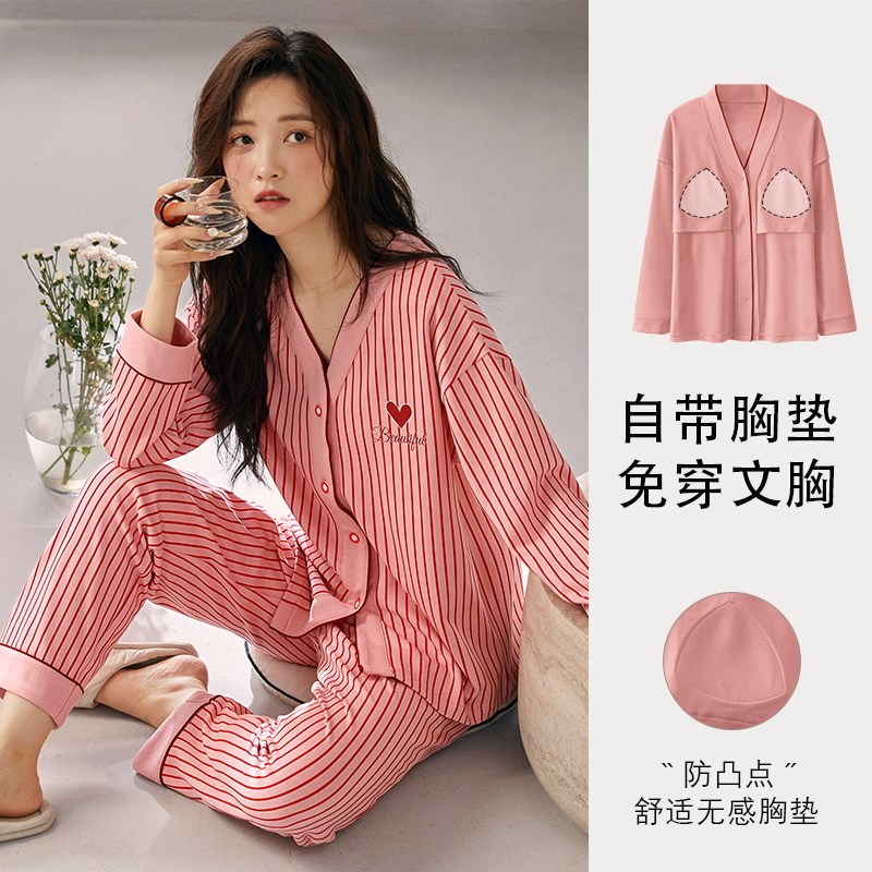 2024年e带胸垫纯棉和服睡衣女春秋款长袖条纹休闲开衫可外穿家居