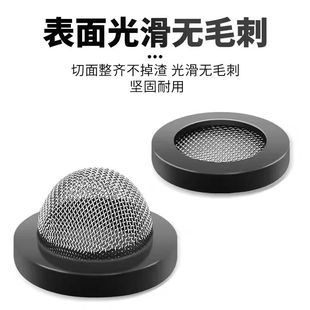 4分6分带网垫片热水器波纹管水管淋浴龙头软管花洒过滤网密封圈