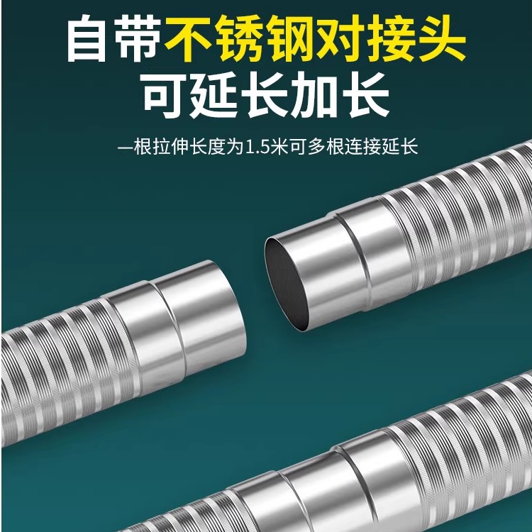 燃气热水器排管强式直不锈
