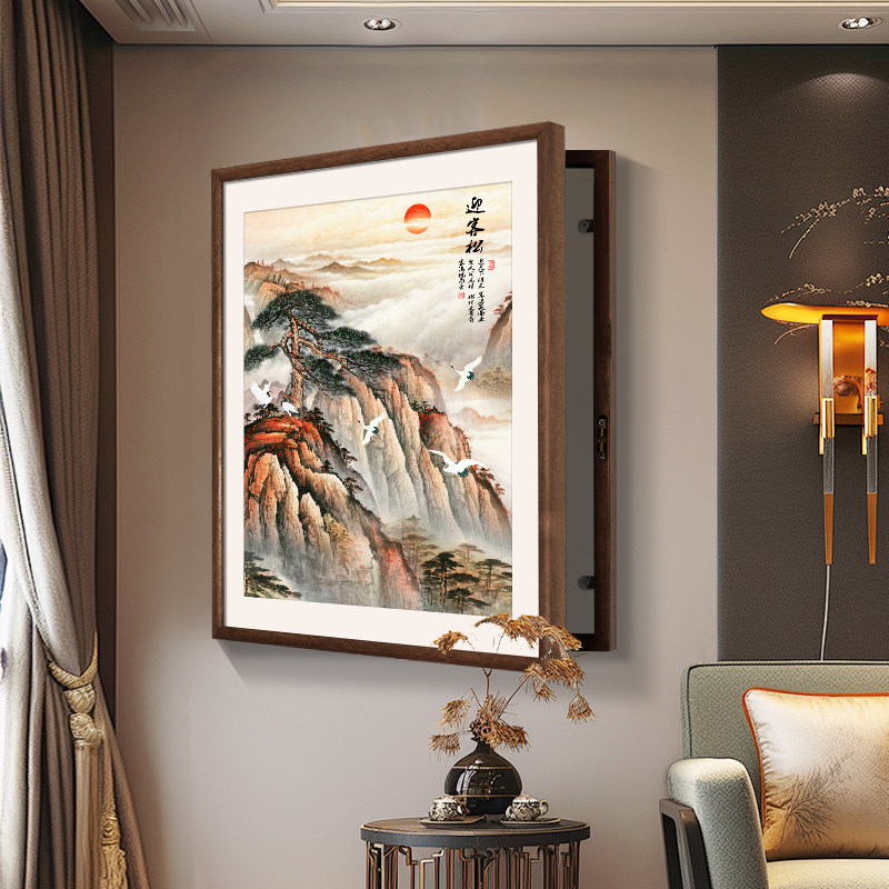 新中式竖款山水迎客松实木电表箱装饰画 画客厅配电箱弱电箱遮挡