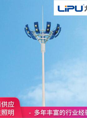 高杆灯生产厂家定做LED升降式高杆灯户外0-40米00W广场球场灯