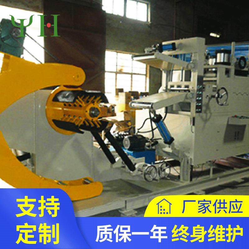 自动冲压送料机车床自动冲压送料机自动冲压送料机厂家,搬运/仓储/物流设备,其他起重搬运设备,淘宝优惠券,粉丝福利购,淘宝优惠卷