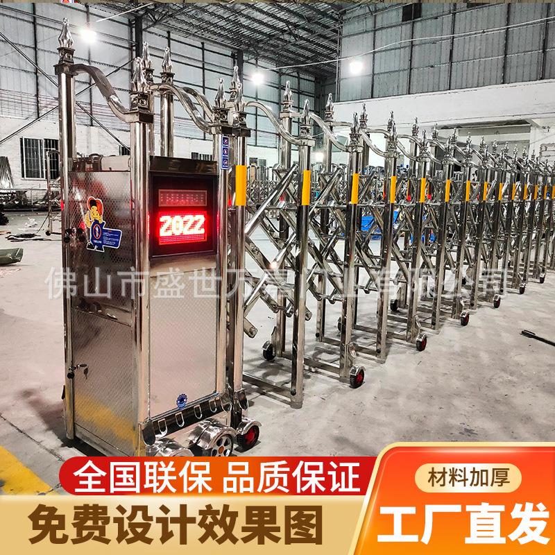 不锈钢伸缩门电动大门学校幼儿园工厂企业抗风自动封板电动伸缩门