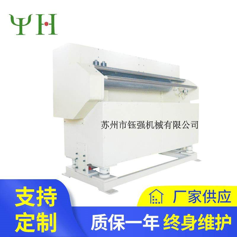 NCRF100送料机数控车床送料器?高速冲床送料器,搬运/仓储/物流设备,其他起重搬运设备,淘宝优惠券,粉丝福利购,淘宝优惠卷