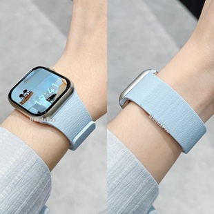 【多巴胺】适用iwatch11皮纹磁吸苹果手表表带S10硅胶applewatchS9/8亲肤透气SE运动腕带ultra男女高级感简约